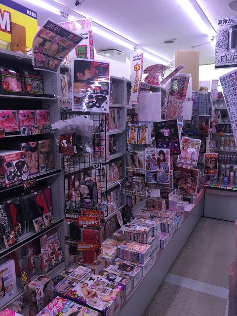 東京書店釧路入江店 オナホ3