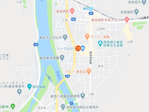 倉吉市