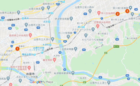 出雲市