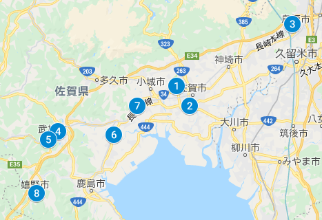 佐賀