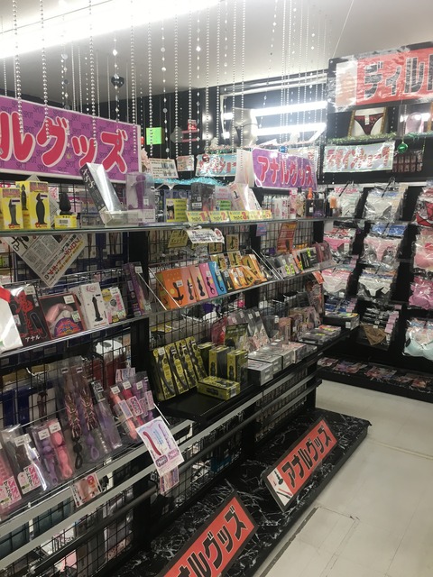 スポット太平店 アナル
