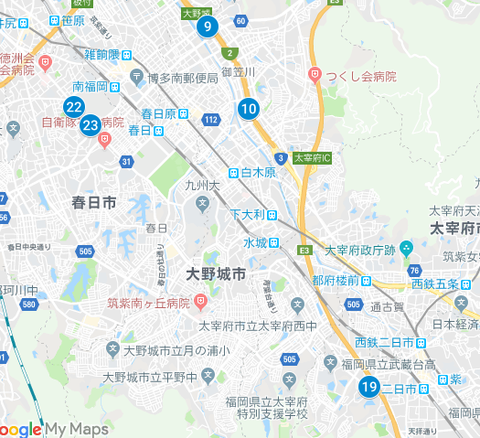 春日市