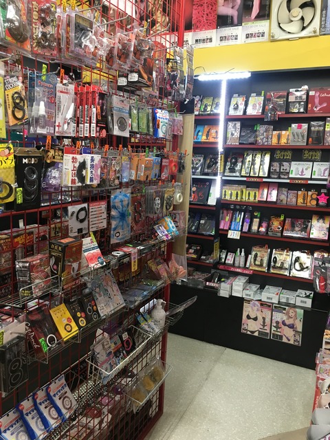 メディアゾーン桜田店 おもちゃ