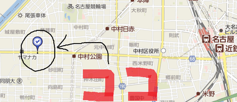 yume1