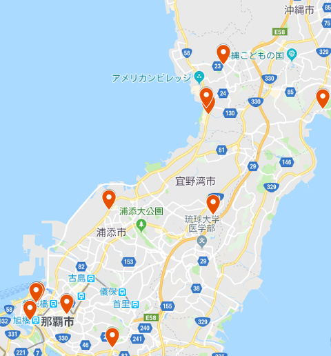 沖縄 南側