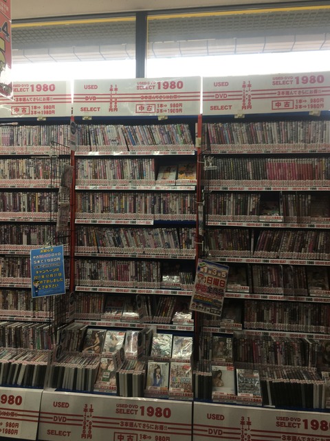 ドリボ DVD6