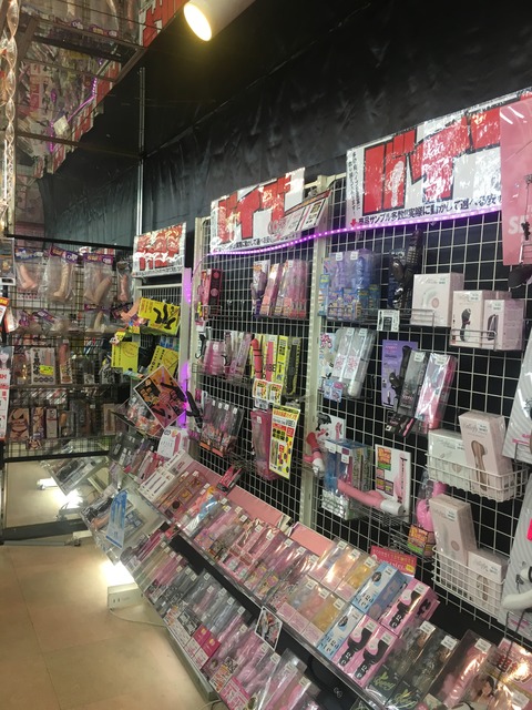スポット豊平店 バイブ2