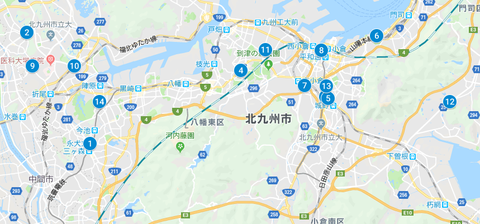北九州市