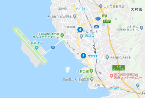大村