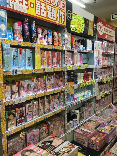 メディアゾーン桜田店 オナホ6