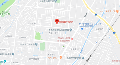 東京書店弘前店地図2
