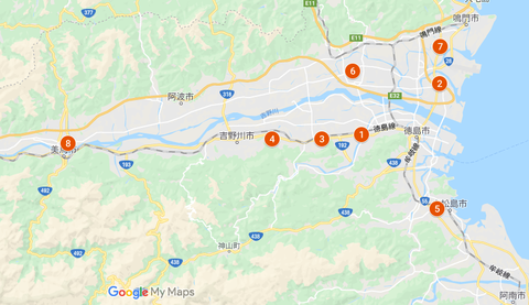 徳島