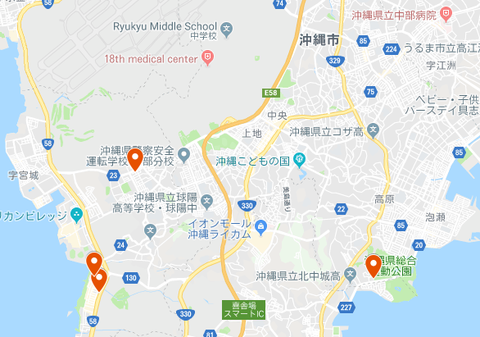 沖縄市