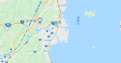 山口岩国