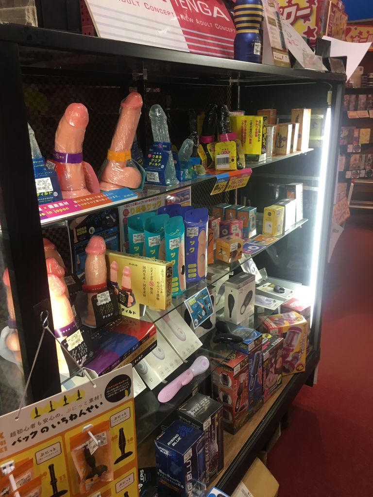函館 アダルト ショップ