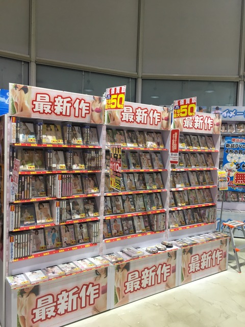 21世紀書房 DVD3