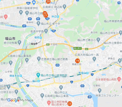 福山
