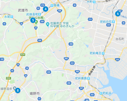 嬉野