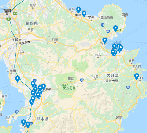 熊本・大分