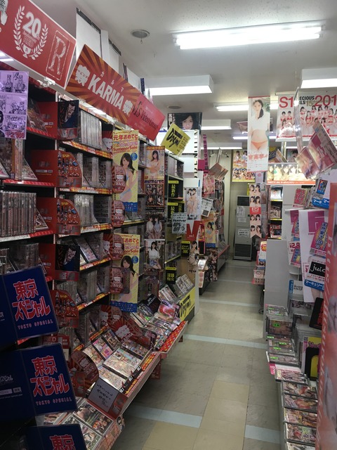 東京書店釧路入江店 DVD3