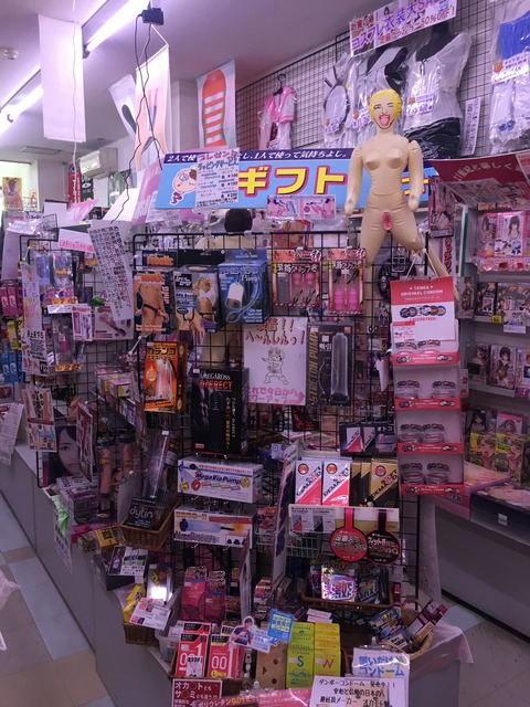 東京書店釧路入江店 オナホ6