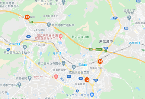 東広島