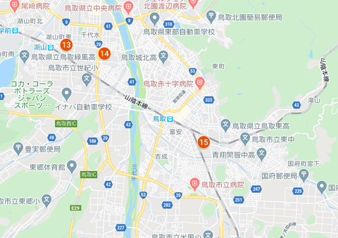 鳥取市
