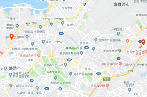 浦添市