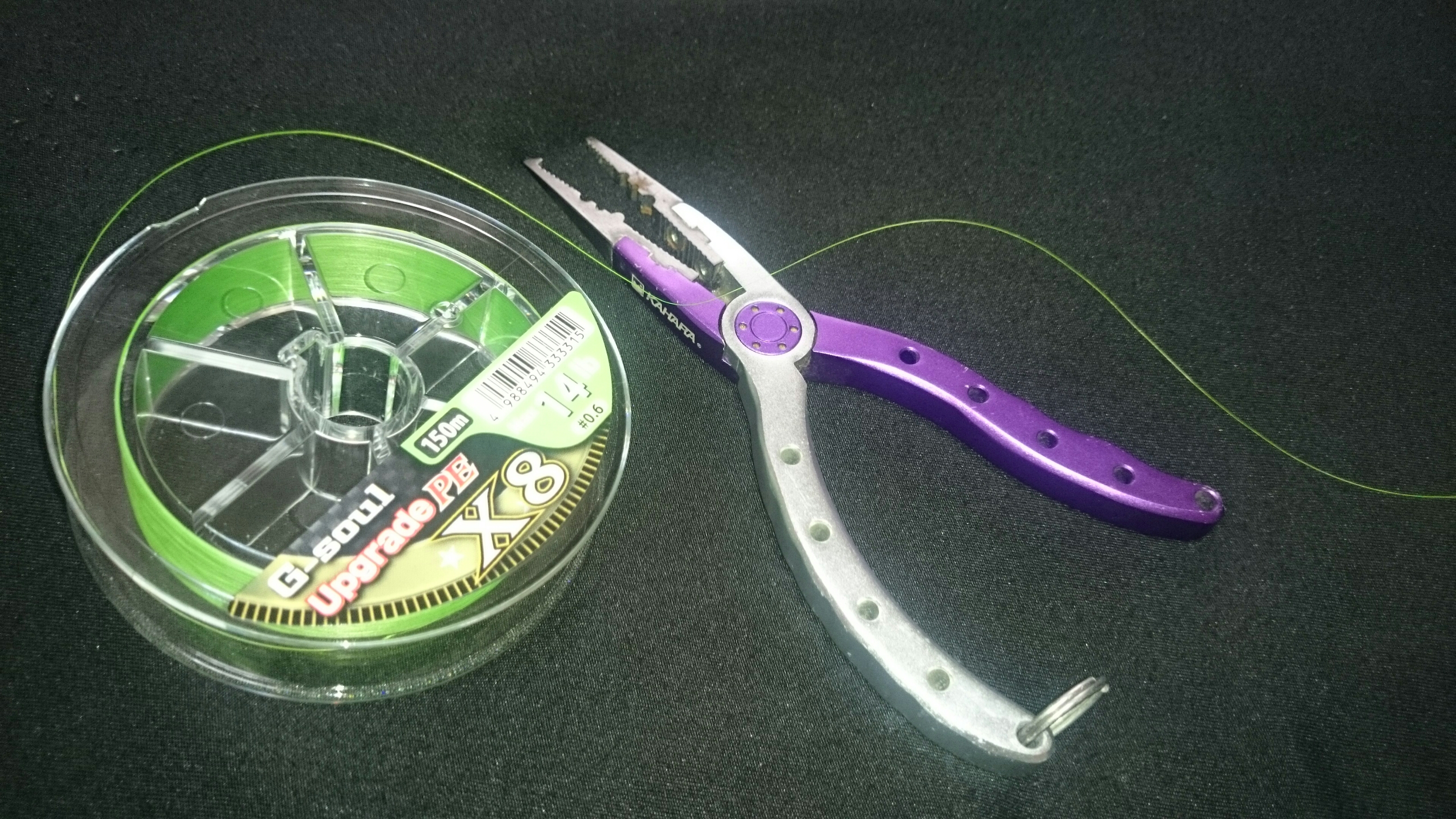 カハラジャパン 6インチアルミプライヤーを雑に3年間使用してみて 妄想チニング ズル引いてなんぼのもんじゃーい