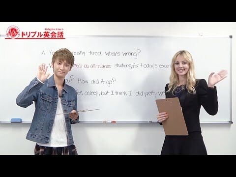 真司郎の英語力 彼の英語勉強法は a情報ブログ