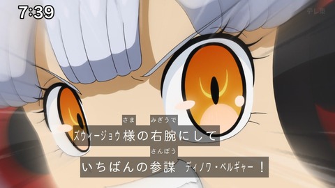 Capture_20241103-085701