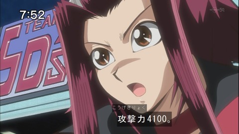 Capture20140628-075221