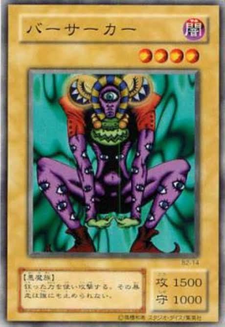 5826