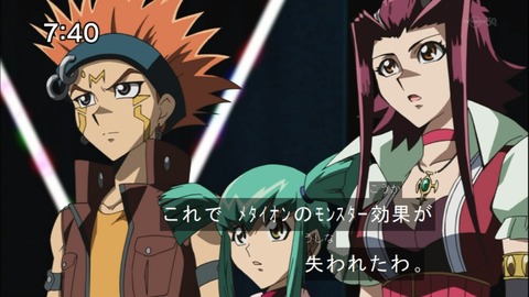 Capture20141206-074000