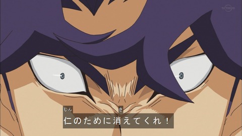 Capture20200229-074146