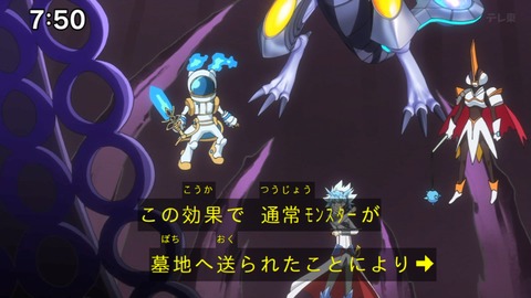 Capture_20240623-075009