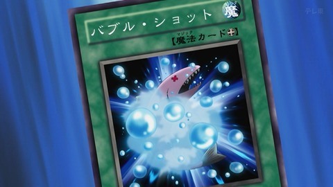 Capture_20251227-021350-2