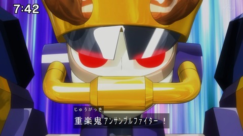 Capture20210206-074209