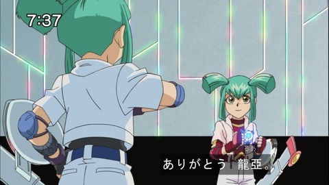 Capture20141025-073756