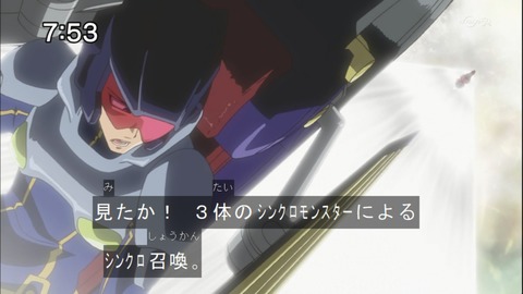 Capture20141115-075329-1