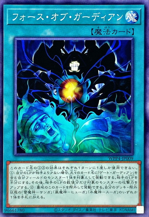 980