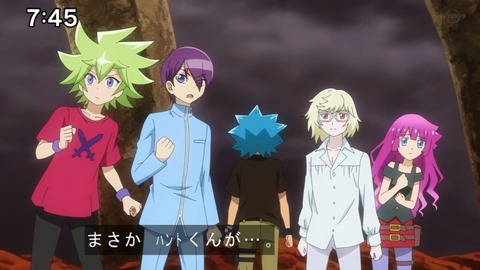 Capture20210425-074556