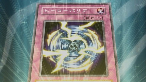 Capture_20250621-013754