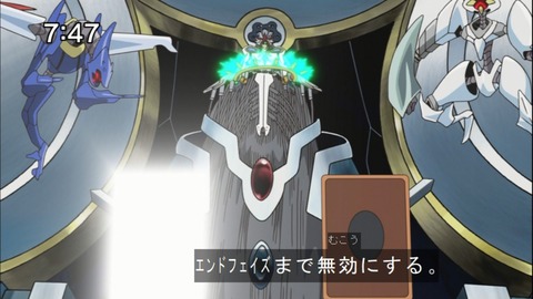 Capture20141025-074726