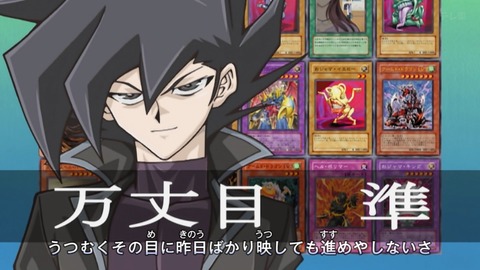 Capture_20260418-031009