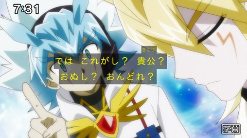 Capture_20240929-073110