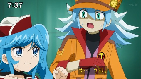 Capture_20241103-085437