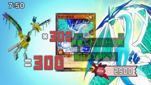 Capture_20230226-094349