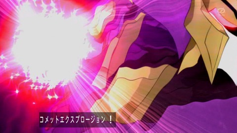 1358066889169