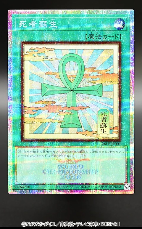 1000162357